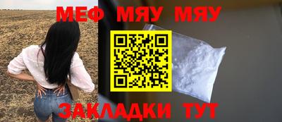 гидропоника Обь