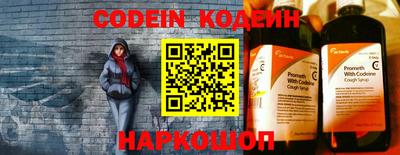 гидропоника Обь