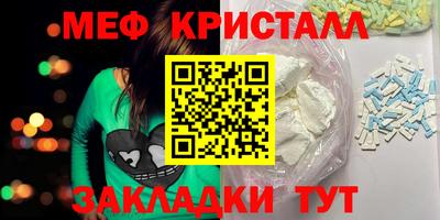 гидропоника Обь