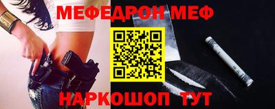 гидропоника Обь