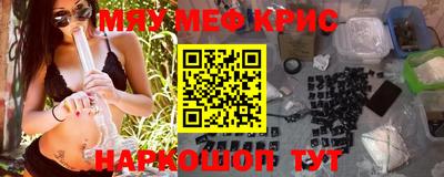 скорость Нягань