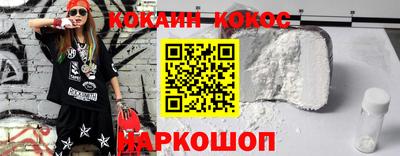 дмт Обнинск