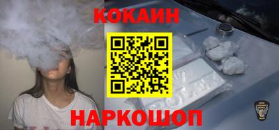 дмт Обнинск