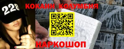 гидропоника Обь
