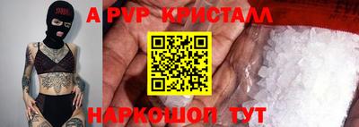 гидропоника Обь