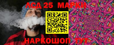 скорость Нягань