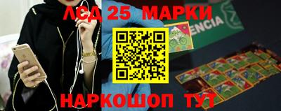 скорость Нягань