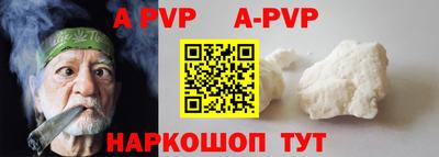 дмт Обнинск