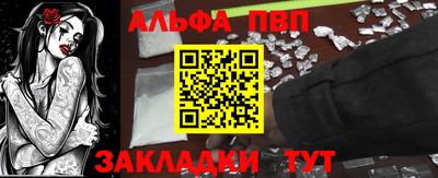 скорость Нягань