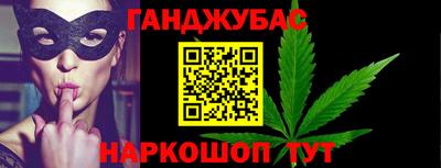 гидропоника Обь