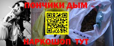 гидропоника Обь