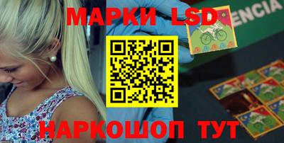 дмт Обнинск