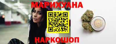 гидропоника Обь
