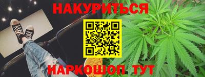 скорость Нягань