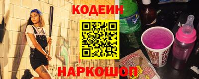 гидропоника Обь