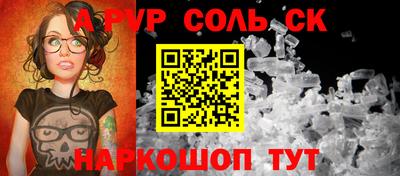 скорость Нягань