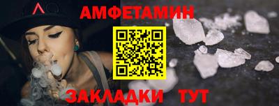 скорость Нягань