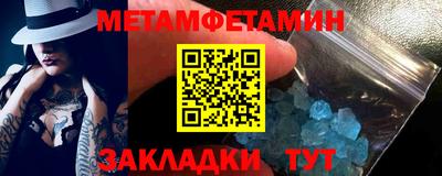 ГАЛЛЮЦИНОГЕННЫЕ ГРИБЫ Пенза
