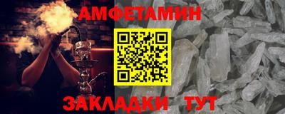 скорость Нягань