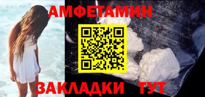 гидропоника Обь
