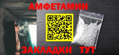 дмт Обнинск