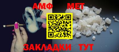 скорость Нягань