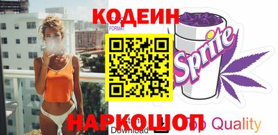 дмт Обнинск
