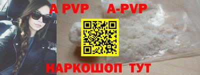 гидропоника Обь