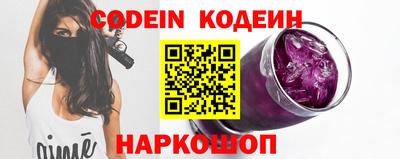 скорость Нягань