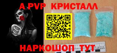 дмт Обнинск
