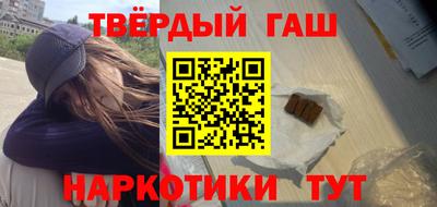 гидропоника Обь