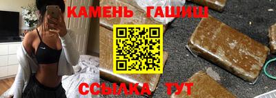скорость Нягань