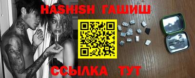скорость Нягань
