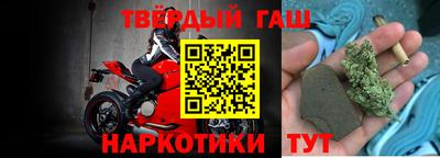 гидропоника Обь