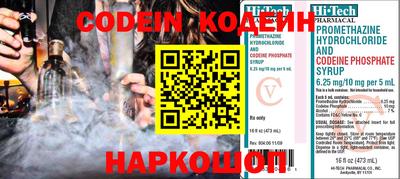 дмт Обнинск