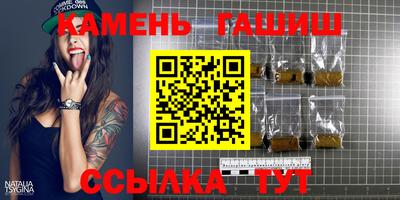 гидропоника Обь