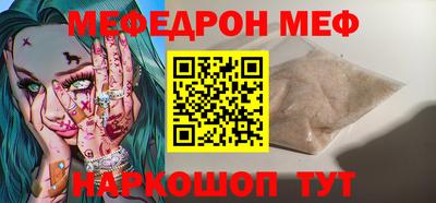 скорость Нягань