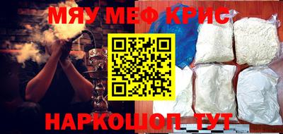 гидропоника Обь