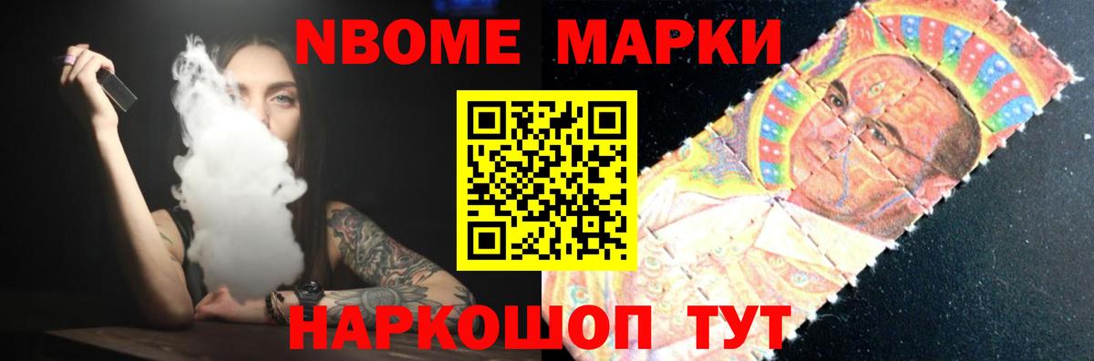 Лсд 25 экстази  Лсд 25 экстази ecstasy  Вход с VPN  Энгельс  Лсд 25 экстази ecstasy 